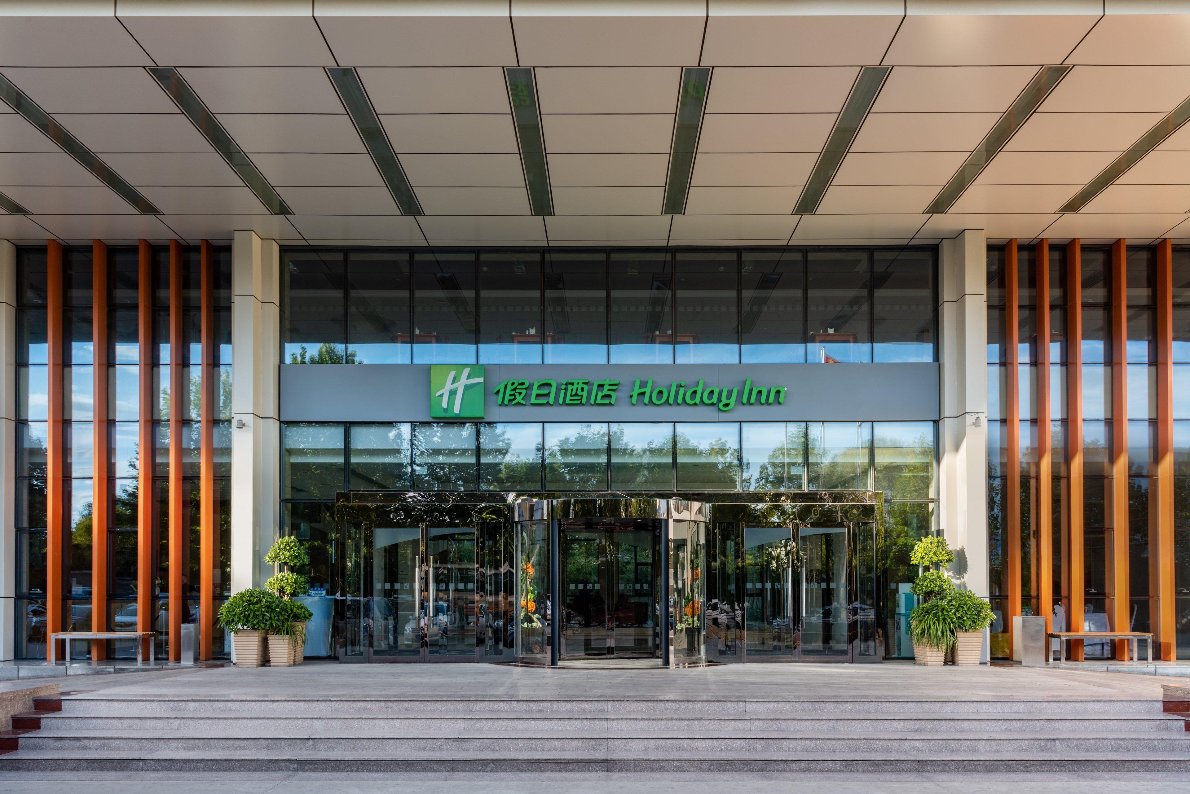Holiday Inn Beijing Airport Zone By Ihg Shunyi Exterior foto